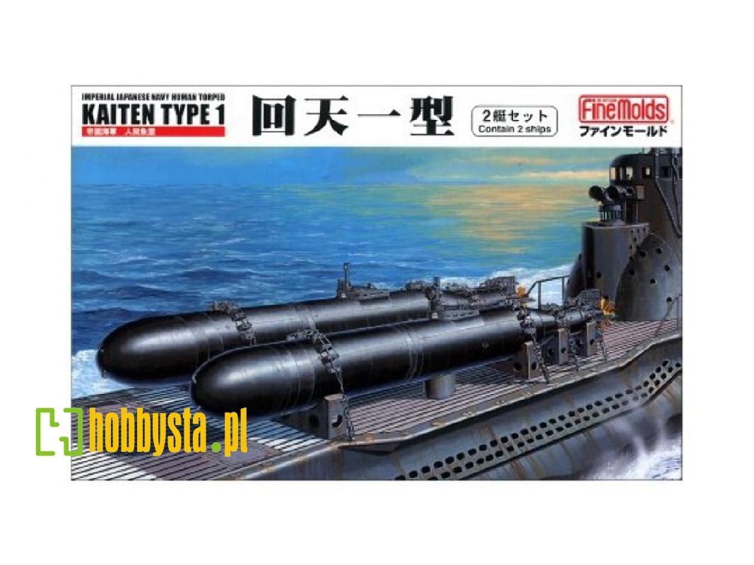 Ijn Human Torped Kaiten Type 1 (Contain 2 Ships) - image 1