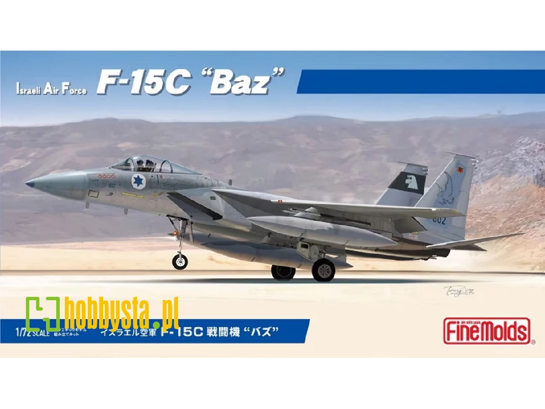 F-15 C - Idf Jet Fighter "baz" - image 1 F-15 C - Idf Jet Fighter "baz" - image 1