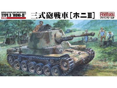 Ija Type 3 Tank Destroyer - Ho-ni Iii - image 1