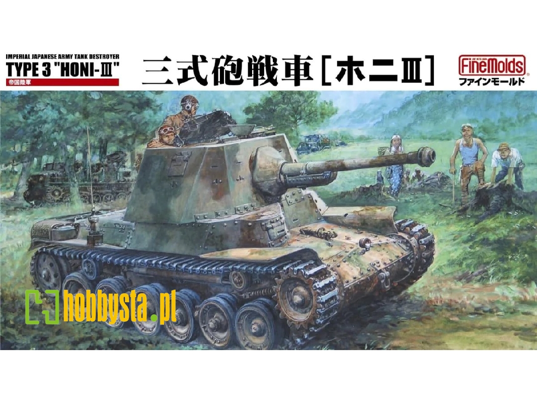 Ija Type 3 Tank Destroyer - Ho-ni Iii - image 1 Ija Type 3 Tank Destroyer - Ho-ni Iii - image 1