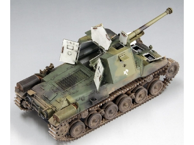 Ija Type 3 Tank Destroyer - Ho-ni Iii - image 3