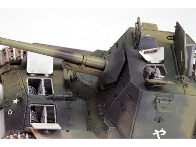 Ija Type 3 Tank Destroyer - Ho-ni Iii - image 5