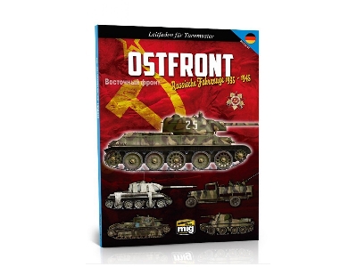 Ostfront - Russian Vehicles 1935-1945 Guide To Camouflage Patterns (German) - image 1