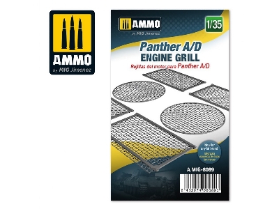 Panther A/D Engine Grilles - image 1