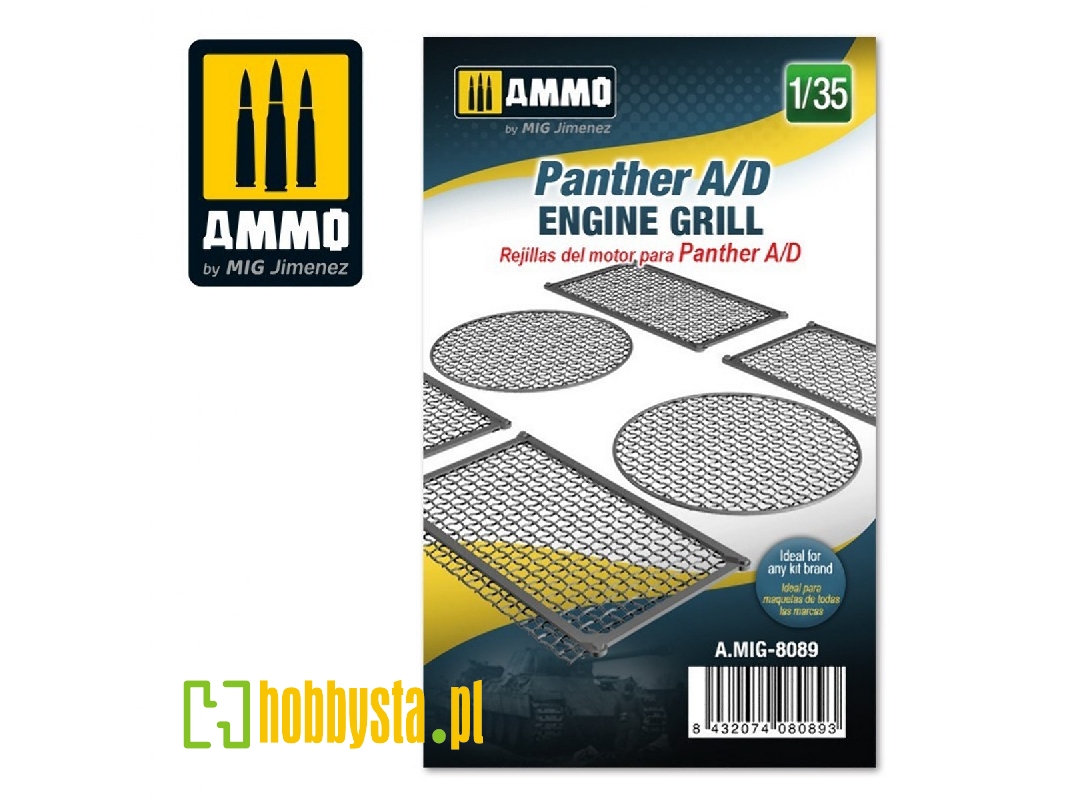 Panther A/D Engine Grilles - image 1