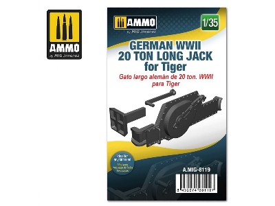 German Wwii 20 Ton Long Jack For Tiger - image 1