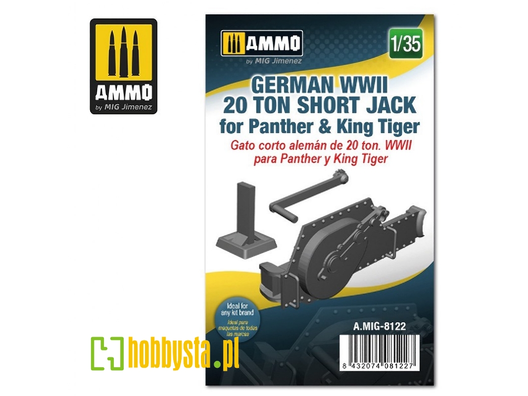 German Wwii 20 Ton Short Jack For Panther & King Tiger - image 1 German Wwii 20 Ton Short Jack For Panther & King Tiger - image 1