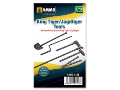 King Tiger/Jagdtiger Tools - image 1