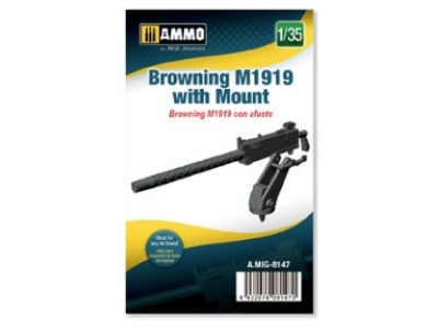 Browning M1919 With Mount - image 1