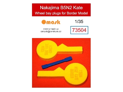 Nakajima B5n2 Kate - Wheel Bay Plugs (For Border Model Kits) - image 1