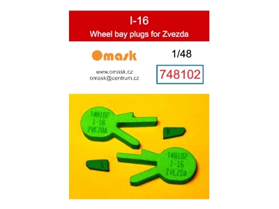 Polikarpov I-16 - Wheel Bay Plugs (For Zvezda Kits) - image 1