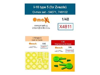 Polikarpov I-16 Type 5 - O-max Set (For Zvezda Kits) - image 1