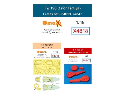 Focke Wulf Fw-190 D - O-max Set (For Tamiya Kits) - image 1