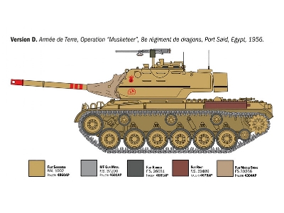 M47 Patton - image 7