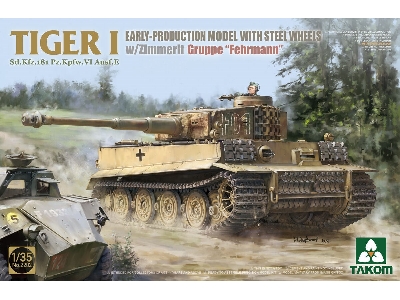 Tiger I Sd.Kfz.181 Pz.Kpfw.Vi Ausf.E - Early + 1/16 Michael Wittmann figure - image 1