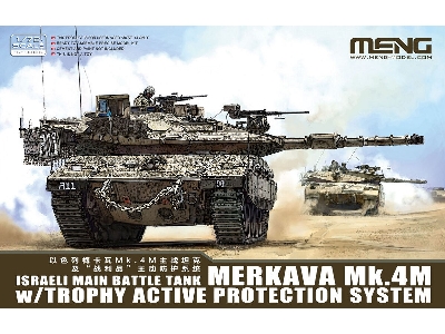 Israeli Main Battle Tank Merkava Mk.4m W/Trophy Active Protection System - image 1