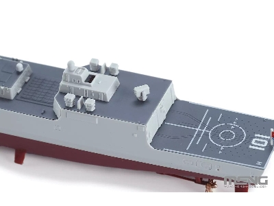 Chinese Type 055 Guided Missile Destroyer (Pre-colored Edition) - image 4