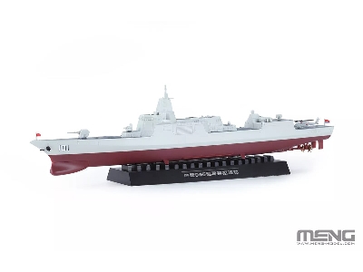 Chinese Type 055 Guided Missile Destroyer (Pre-colored Edition) - image 5
