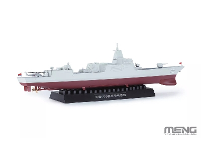 Chinese Type 055 Guided Missile Destroyer (Pre-colored Edition) - image 6