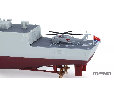 Chinese Type 055 Guided Missile Destroyer (Pre-colored Edition) - image 7