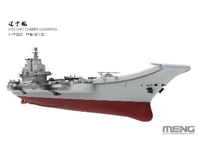 Aircraft Liaoning - image 2
