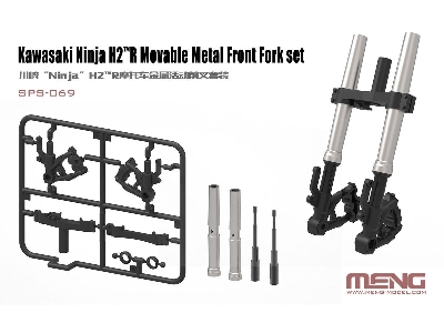 Kawasaki Ninja H2r Movable Metal Front Fork Set - image 1