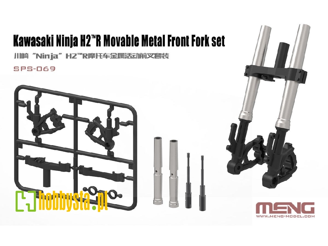 Kawasaki Ninja H2r Movable Metal Front Fork Set - image 1