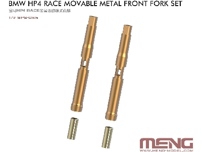 Bmw Hp4 Race Movable Metal Front Fork Set - image 1