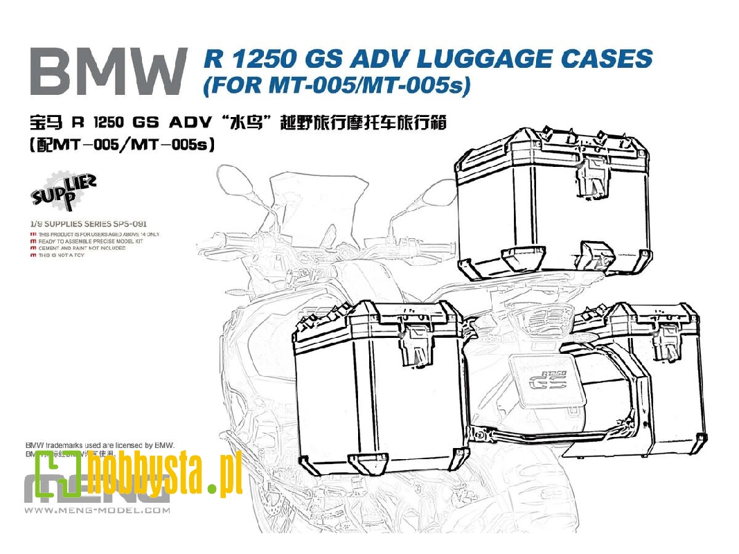 Bmw R 1250 Gs Adv - Luggage Cases (For Meng Mt-005/Mt-005s Kits) - image 1 Bmw R 1250 Gs Adv - Luggage Cases (For Meng Mt-005/Mt-005s Kits) - image 1