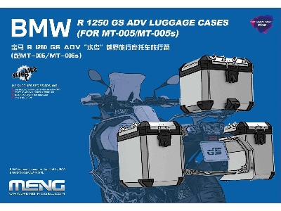 Bmw R 1250 Gs Adv - Luggage Cases Pre-colored Edition (For Meng Mt-005/Mt-005s Kits) - image 1