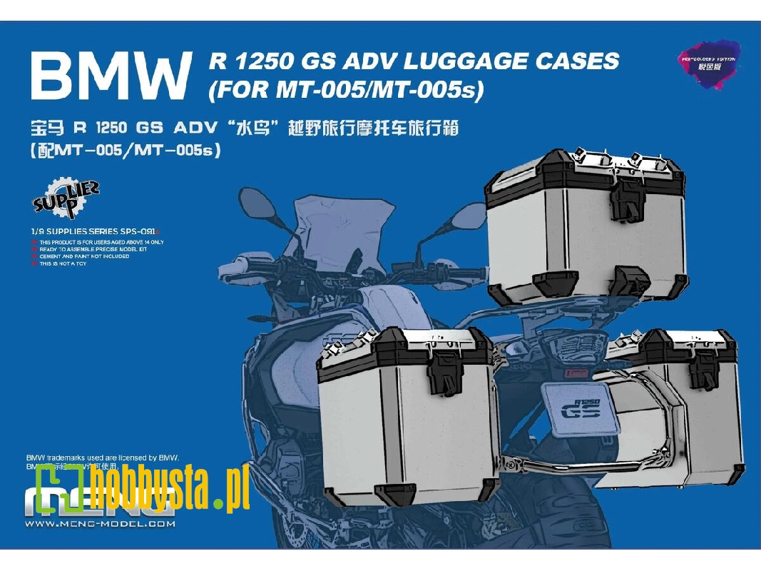 Bmw R 1250 Gs Adv - Luggage Cases Pre-colored Edition (For Meng Mt-005/Mt-005s Kits) - image 1 Bmw R 1250 Gs Adv - Luggage Cases Pre-colored Edition (For Meng Mt-005/Mt-005s Kits) - image 1