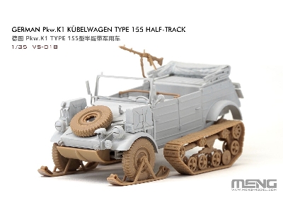 German Pkw.K1 Kübelwagen Type 155 Half-track - image 2