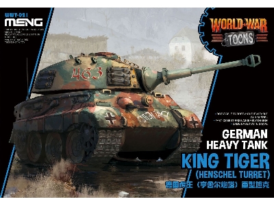 World War Toons German Heavy Tank King Tiger (Henschel Turret) - image 1