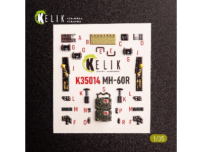 Mh-60r Interior 3d Decals For Kitty Hawk Kit - image 3