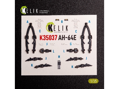 Ah-64e Apache Interior 3d Decals For Takom Kit - image 3