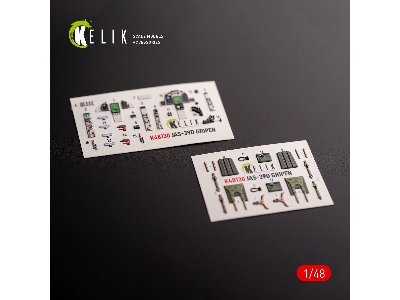 Jas-39 D - Interior 3d Decals For Italeri Kit - image 1