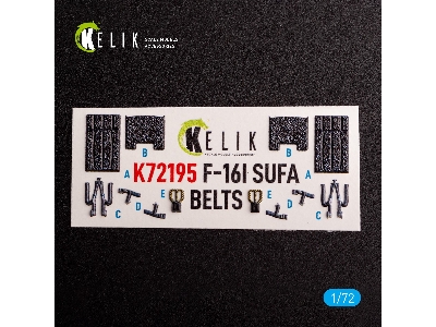 F-16i - Interior 3d Decals For Hasegawa Kit - image 3