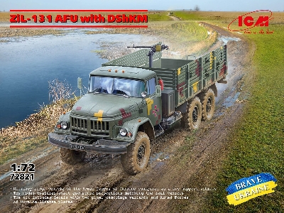 Zіl-131 Afu With Dshkm - image 1