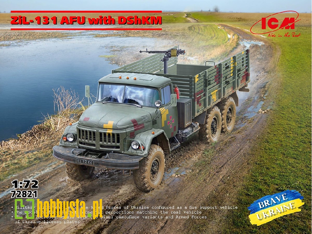 Zіl-131 Afu With Dshkm - image 1 Zіl-131 Afu With Dshkm - image 1