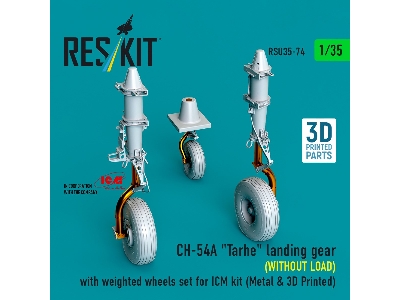 Ch-54a 'tarhe' Landing Gear (Without Load) With Weighted Wheels Set For Icm Kit (Metal & 3d Printed) - image 1