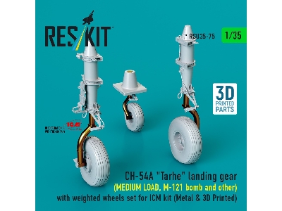 Ch-54a 'tarhe' Landing Gear (Medium Load, M-121 Bomb And Other) With Weighted Wheels Set For Icm Kit (Metal & 3d Printed) - imag