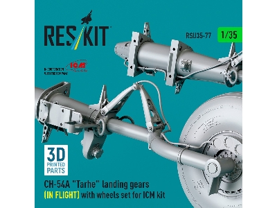 Ch-54a 'tarhe' Landing Gear (In Flight) With Wheels Set For Icm Kit (3d Printed) - image 3