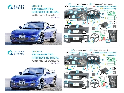 Mazda Rx-7 Fd - 3d-printed & Coloured Interior On Decal Paper - image 4