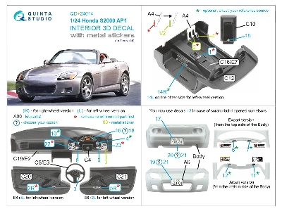 Honda S2000 Ap1 - 3d-printed & Coloured Interior On Decal Paper  - image 5