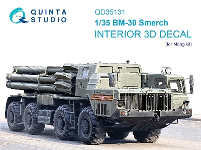 Bm-30 Smerch - 3d-printed & Coloured Interior On Decal Paper (For Meng Kits) - image 1