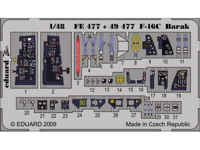 F-16C Barak interior S. A. 1/48 - Kinetic - - image 1