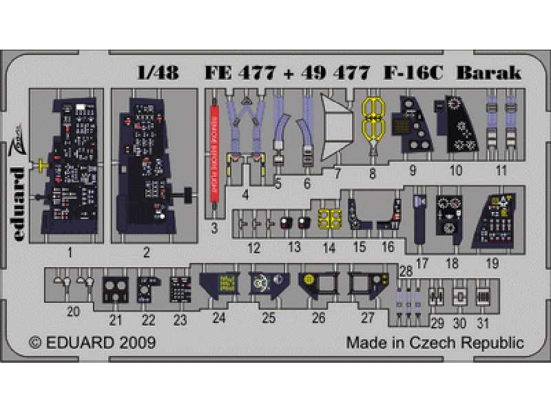 F-16C Barak interior S. A. 1/48 - Kinetic - - image 1