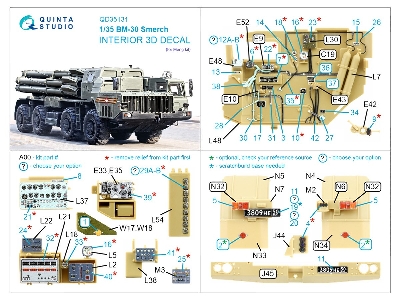 Bm-30 Smerch - 3d-printed & Coloured Interior On Decal Paper (For Meng Kits) - image 7