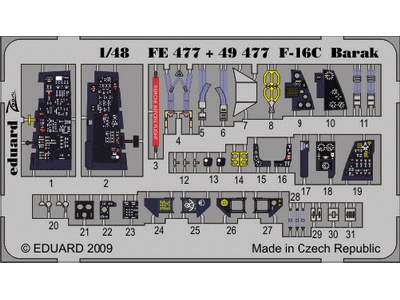 F-16C Barak interior S. A. 1/48 - Kinetic - image 1