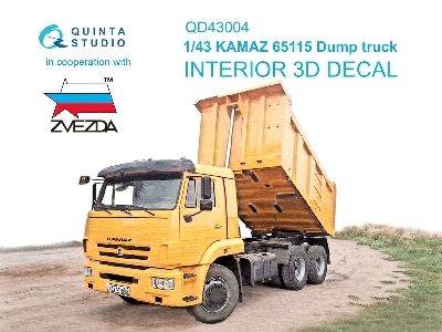 Kamaz 65115 Dump Truck - 3d-printed & Coloured Interior On Decal Paper (For Zvezda Kits) - image 1
